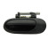 Exterior door handle