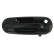 Exterior door handle