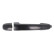 Exterior door handle