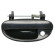 Exterior door handle