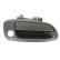 Exterior door handle
