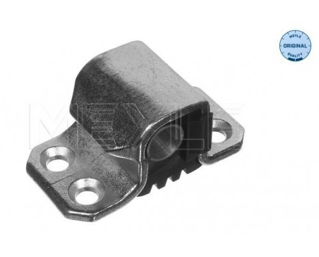 Door Lock MEYLE-ORIGINAL: True to OE. Door Lock MEYLE-ORIGINAL: True to OE.