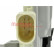 Door lock, Thumbnail 3