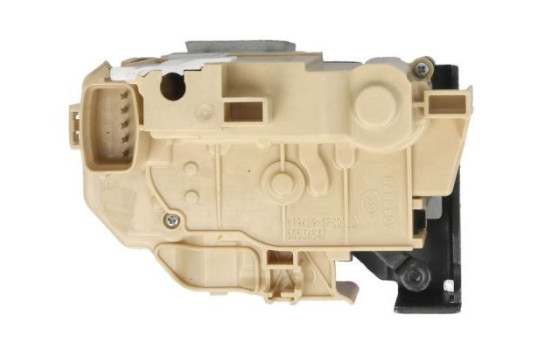 Door lock, Image 3