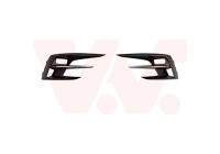 AIR GRILLE UNDER SET