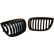 GRILL-SET Matt Black
