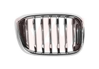 GRILLE R. DECORATIVE GRILLE
