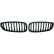 Radiator Grille HD Tuning