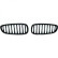 Radiator Grille HD Tuning