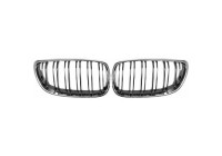 Radiator Grille HD Tuning