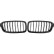 Radiator Grille HD Tuning