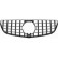 Radiator grille insert HD Tuning