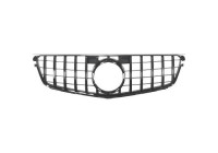 Radiator grille insert HD Tuning