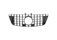 Radiator grille insert HD Tuning