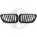 Radiator grille insert HD Tuning, Thumbnail 2