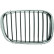 Radiator Grille Priority Parts
