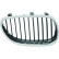 Radiator Grille Priority Parts