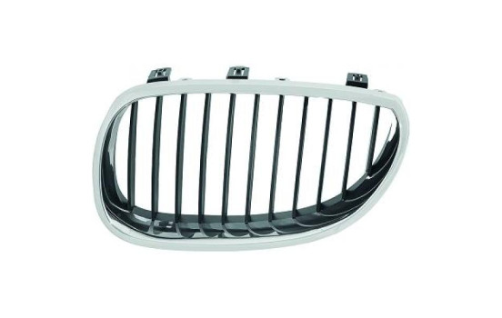 Radiator Grille Priority Parts