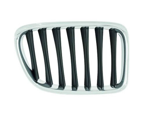 Radiator Grille Priority Parts