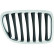 Radiator Grille Priority Parts