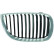 Radiator Grille Priority Parts