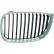 Radiator Grille Priority Parts