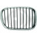 Radiator Grille Priority Parts, Thumbnail 3