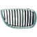 Radiator Grille Priority Parts, Thumbnail 3