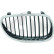 Radiator Grille Priority Parts, Thumbnail 3
