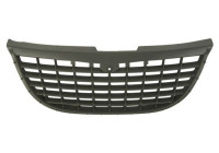 Radiator grille