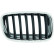 Radiator grille
