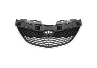 Radiator grille