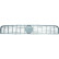 Radiator grille