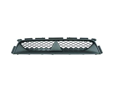 Radiator grille