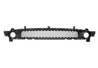 Radiator grille