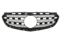 Radiator grille
