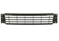 Radiator grille