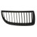 Radiator grille