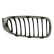 Radiator grille, Thumbnail 2