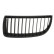 Radiator grille