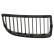 Radiator grille, Thumbnail 2