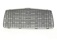 Radiator grille