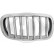 Radiator grille, Thumbnail 2