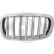 Radiator grille, Thumbnail 2