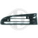 Radiator grille, Thumbnail 2