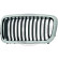 Radiator grille, Thumbnail 2