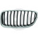 Radiator grille, Thumbnail 2