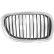 Radiator grille, Thumbnail 2