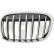 Radiator grille, Thumbnail 2