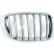 Radiator grille, Thumbnail 2